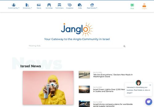 
                            11. Annatel US - English-Speaking Phone Company in Israel! - ...