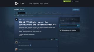 
                            8. ANNO 2070 login : error : the connection to the server has been lost ...