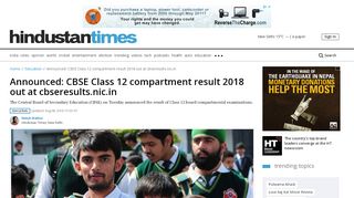 
                            5. Announced: CBSE Class 12 compartment result 2018 out at ...