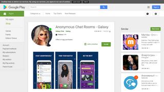 
                            2. Anonymous Chat Rooms - Galaxy - Apps on Google Play