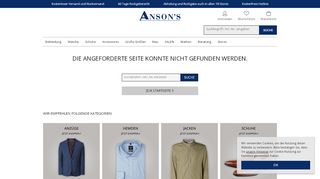 
                            2. ANSON'S Insider | ANSON'S