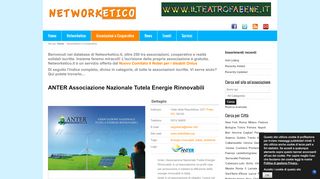 
                            1. Anter - Associazione Nazionale Tutela Energie Rinnovabili