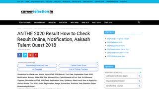 
                            13. ANTHE 2020 Syllabus, Complete Details, 1st/2nd/3rd Prizes,