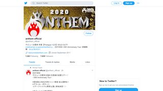 
                            9. anthem official - Twitter