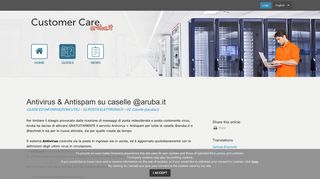 
                            10. Antivirus & Antispam su caselle @aruba.it - Assistenza Inglese - Aruba.it