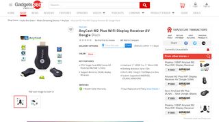 
                            7. AnyCast M2 Plus WiFi Display Receiver AV Dongle Black Price in ...