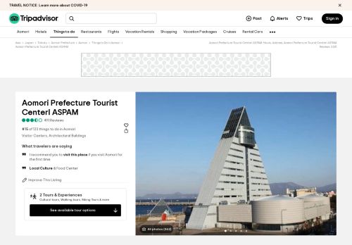 
                            13. Aomori Prefecture Tourist Centerl ASPAM - 2019 All You ...