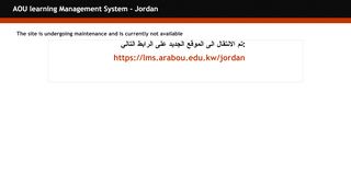 
                            8. AOU LMS Jordan