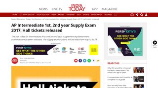 
                            9. AP Intermediate 1st, 2nd year Supply Exam 2017: Hall tickets released ...