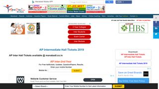 
                            4. AP Intermediate Hall Tickets 2019 | Andhra Pradesh Intermediate Hall ...