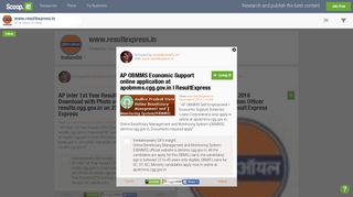 
                            6. AP OBMMS Economic Support online application at... - Scoop.it