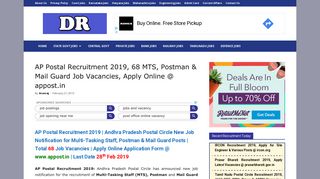 
                            4. AP Postal Recruitment 2019, 68 MTS, Postman & Mail Guard Job ...