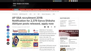 
                            13. AP SSA recruitment 2018: Notification for 2,379 Sarva Shiksha ...