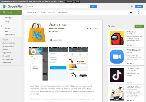 
                            3. Apana shop - Apps on Google Play