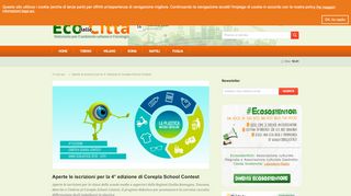 
                            11. Aperte le iscrizioni per la 4° edizione di Corepla School Contest | ECO ...