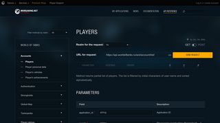 
                            2. API Reference - Players | API Reference | Developer Room - Wargaming
