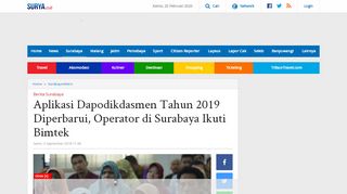 
                            7. Aplikasi Dapodikdasmen Tahun 2019 Diperbarui, Operator di ... - Surya