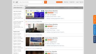 
                            9. Apna Seva Kendra in Delhi - Justdial