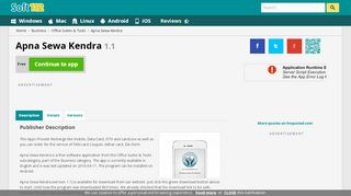 
                            5. Apna Sewa Kendra 1.1 Free Download