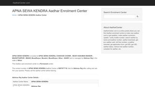 
                            8. APNA SEWA KENDRA Aadhar Center | Abhinav Raj | 9097977718 ...