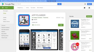 
                            13. APP PLUMBER – Apps on Google Play