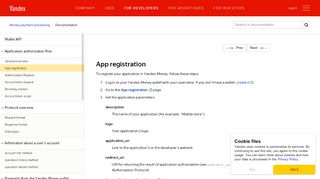 
                            6. App registration — Yandex Technologies