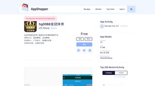 
                            7. App Shopper: hg0088皇冠体育(Sports)