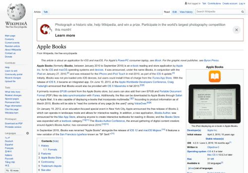 
                            9. Apple Books - Wikipedia