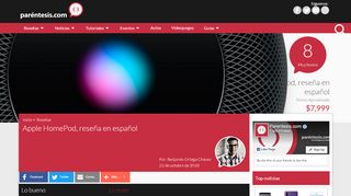 
                            8. Apple HomePod, reseña en español - Paréntesis