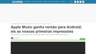 
                            3. Apple Music ganha versão para Android; eis as nossas primeiras ...