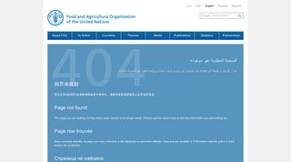 
                            2. Application for Professional Vacancies - iRecruitment ... - FAO