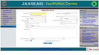 
                            7. Application Form - Bihar