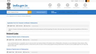 
                            6. Application Form for Character Certificate in Maharashtra | National ...
