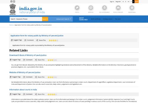 
                            13. Application form for notary public by Ministry of Law and Justice ...