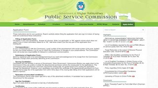 
                            5. Application Form - Khyber Pakhtunkhwa Public Service ...