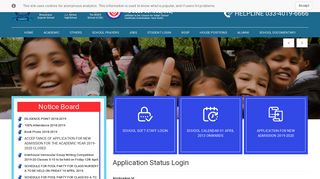 
                            4. Application Status Login - The BGES School (ICSE)