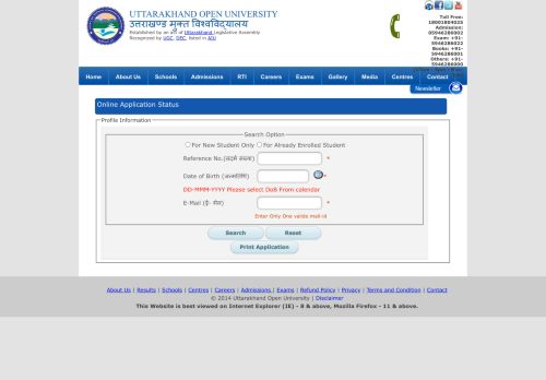 
                            5. Application Status/Re-Print - UoU-Online Admission System