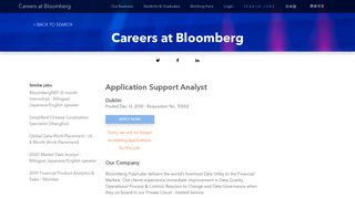 
                            7. Application Support Analyst | Dublin | Bloomberg Careers