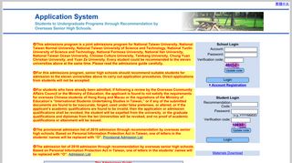 
                            5. Application System for Students to Undergraduate Programs through ...