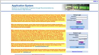 
                            11. Application System for Students to Undergraduate Programs ...