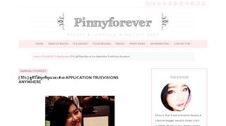 
                            7. [ รีวิว ] ดูทีวีได้ทุกที่ทุกเวลา ด้วย Application TrueVisions Anywhere ...