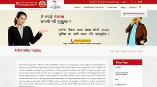 
                            13. Apply ASBA / CASBA – Everest Bank