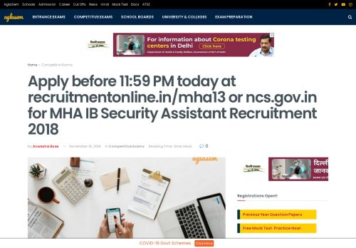 
                            6. Apply before 11:59 PM today at recruitmentonline.in/mha13 or ncs.gov ...