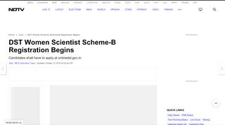 
                            12. Apply For DST Women Scientist Scheme-B At Onlinedst.gov.in