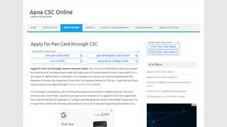 
                            10. Apply for Pan Card through CSC - Apna CSC Online