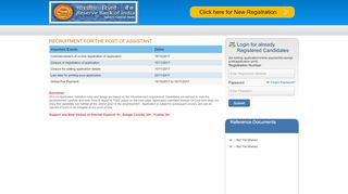 
                            8. Apply for RBI - IBPS CWE RRB V Admit card officer scale I - Sify