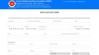 
                            9. Apply Here - Gramin Mahila Swasthya Foundation