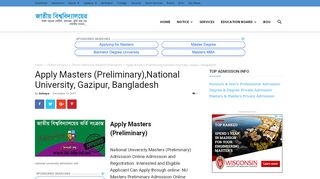 
                            5. Apply Masters (Preliminary) | অনলাইন মাস্টার্স প্রিলিমীনারী ভর্তি