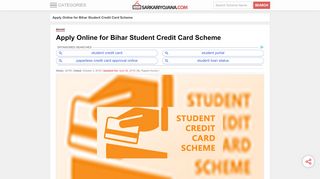 
                            8. Apply Online for Bihar Student Credit Card Scheme on 7nishchay ...