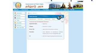 
                            12. Apply online for Encumbrance Certificate - Tamil Nadu ...